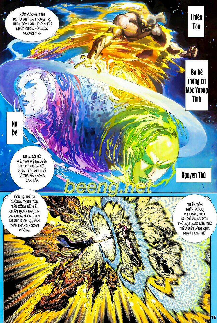 Long Hổ 5 Thế - Chapter 113 - Trang 1