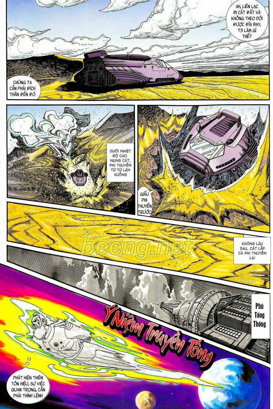 Long Hổ 5 Thế - Chapter 113 - Trang 12