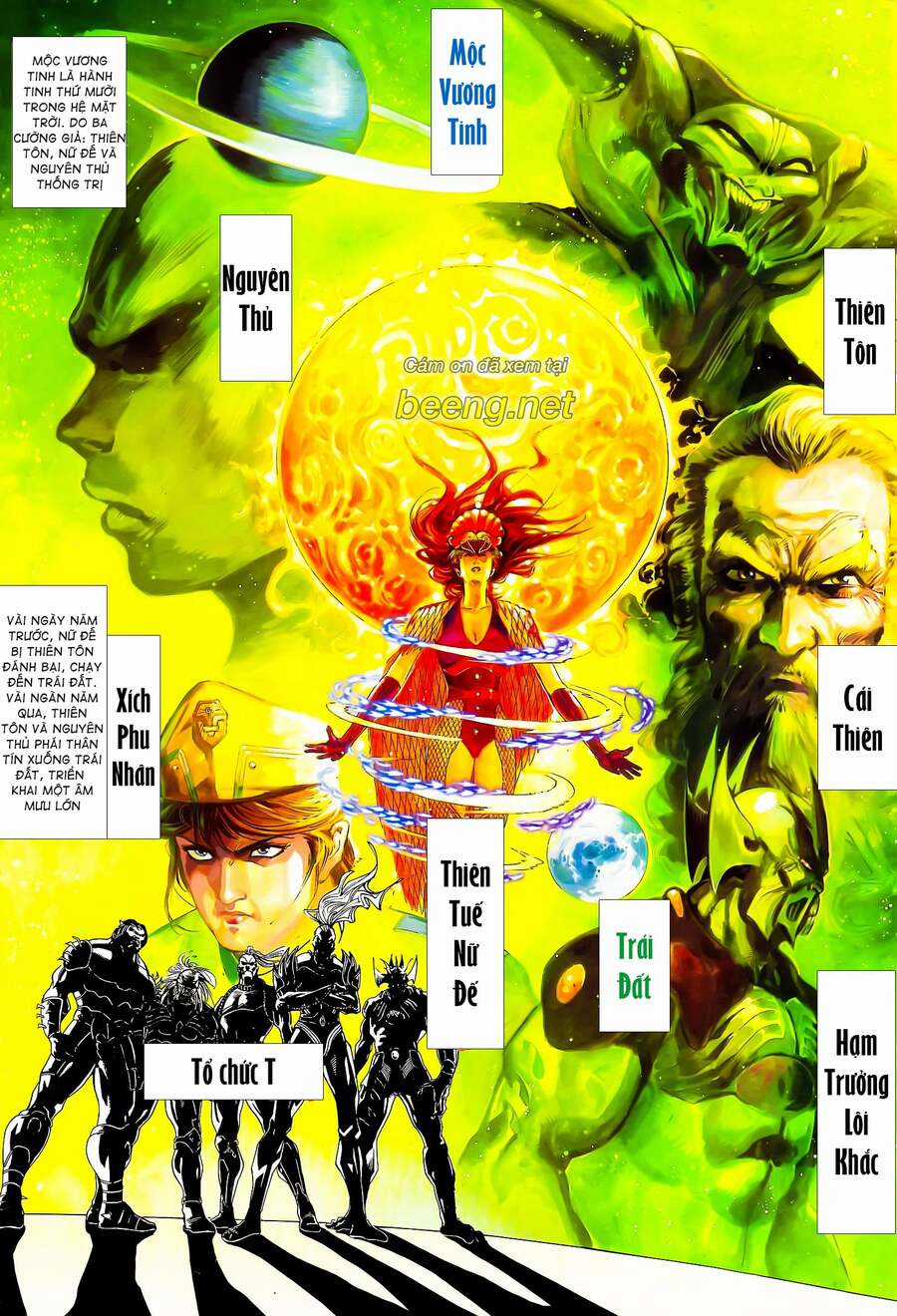 Long Hổ 5 Thế - Chapter 114 - Trang 3