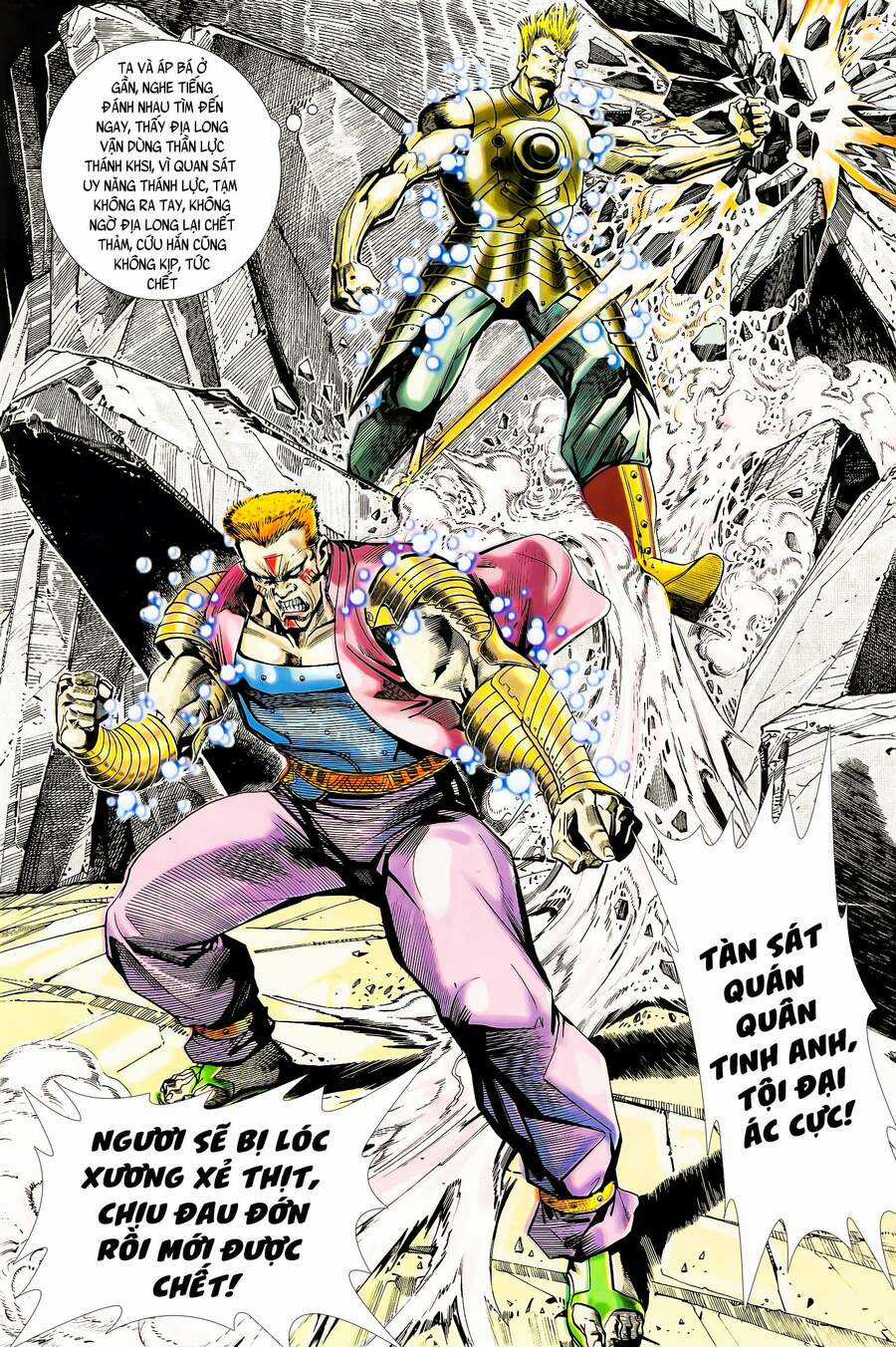 Long Hổ 5 Thế - Chapter 116 - Trang 11