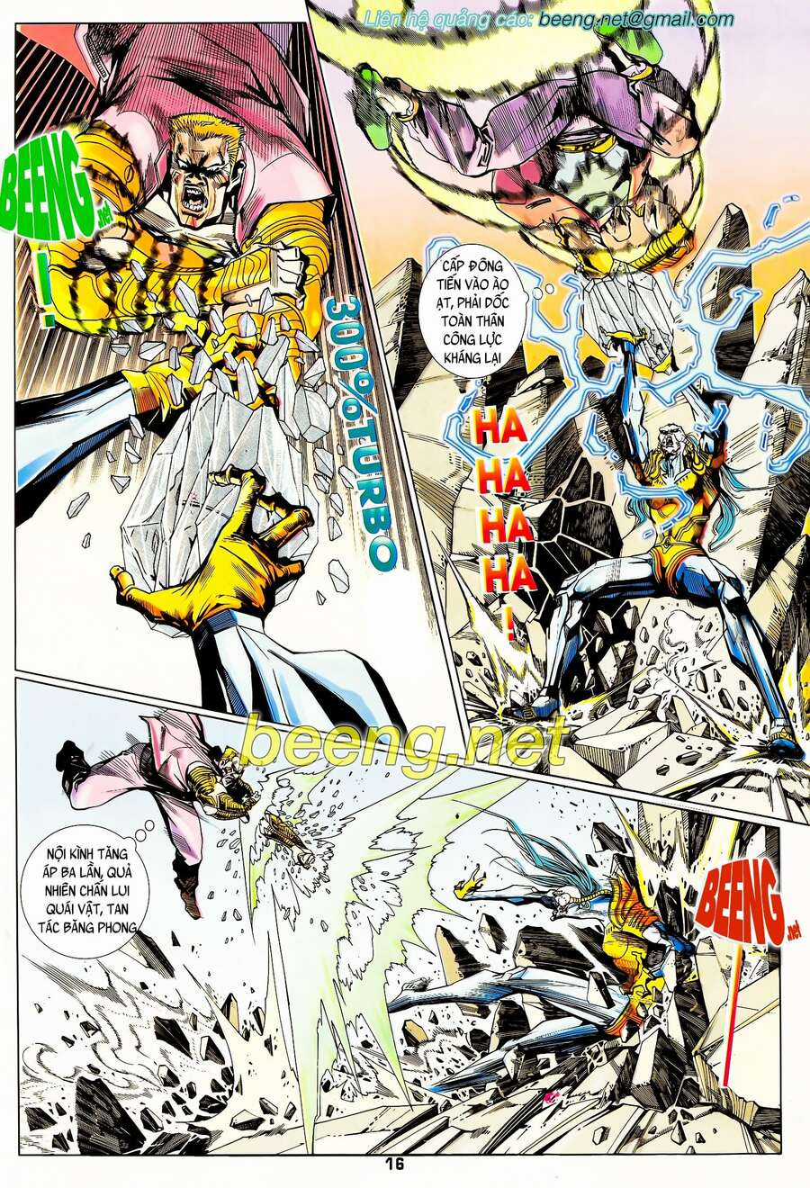 Long Hổ 5 Thế - Chapter 117 - Trang 1