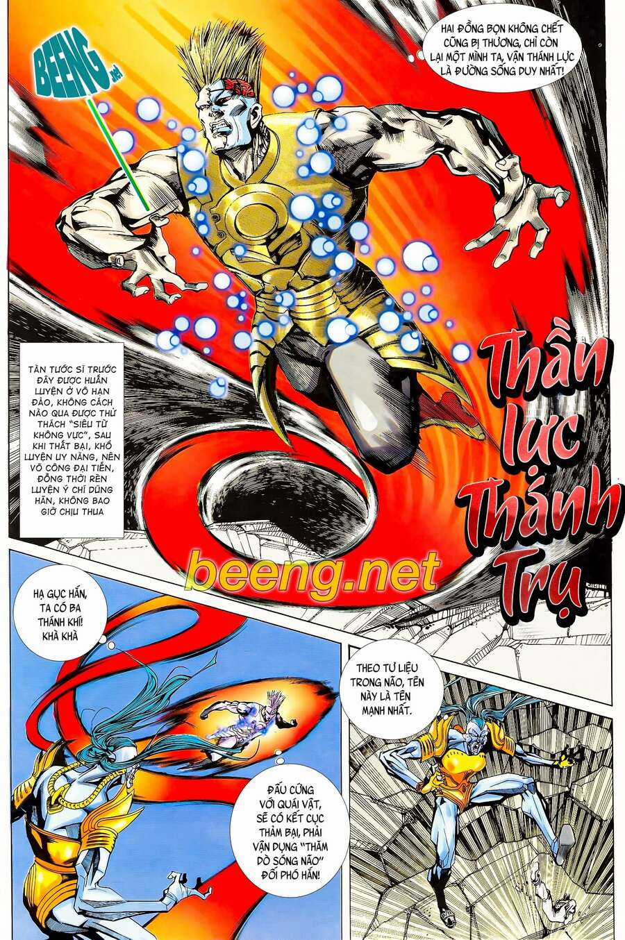 Long Hổ 5 Thế - Chapter 117 - Trang 11