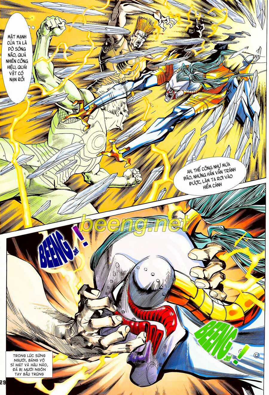 Long Hổ 5 Thế - Chapter 117 - Trang 14
