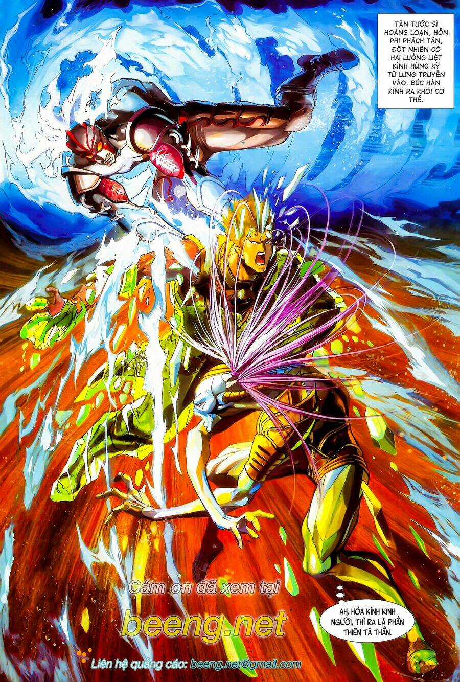 Long Hổ 5 Thế - Chapter 117 - Trang 16