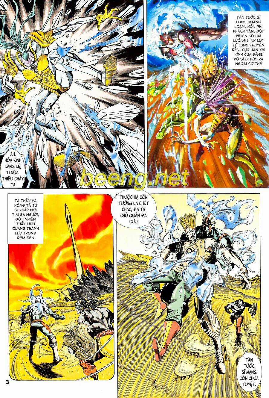 Long Hổ 5 Thế - Chapter 118 - Trang 3