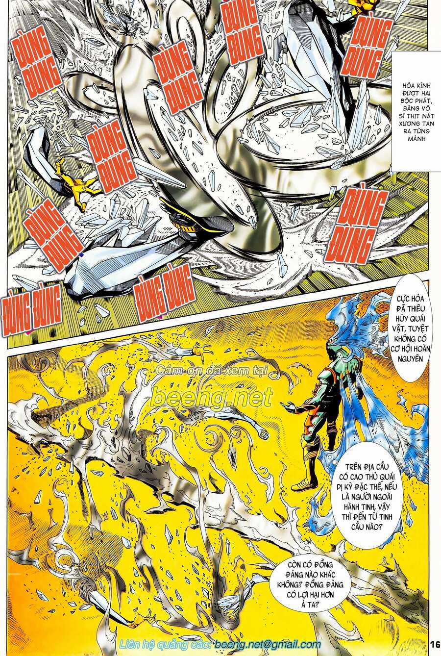 Long Hổ 5 Thế - Chapter 119 - Trang 1