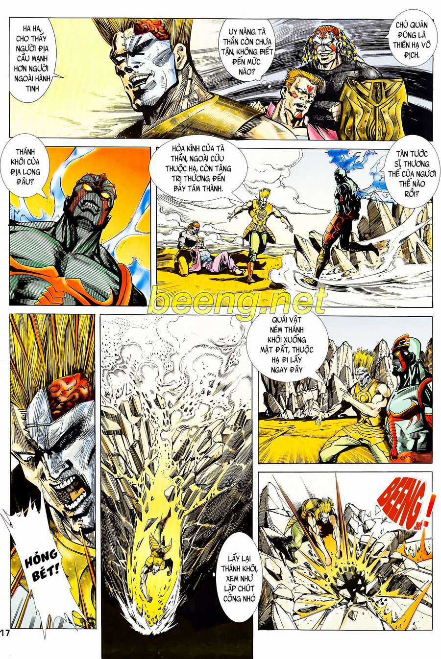 Long Hổ 5 Thế - Chapter 119 - Trang 2