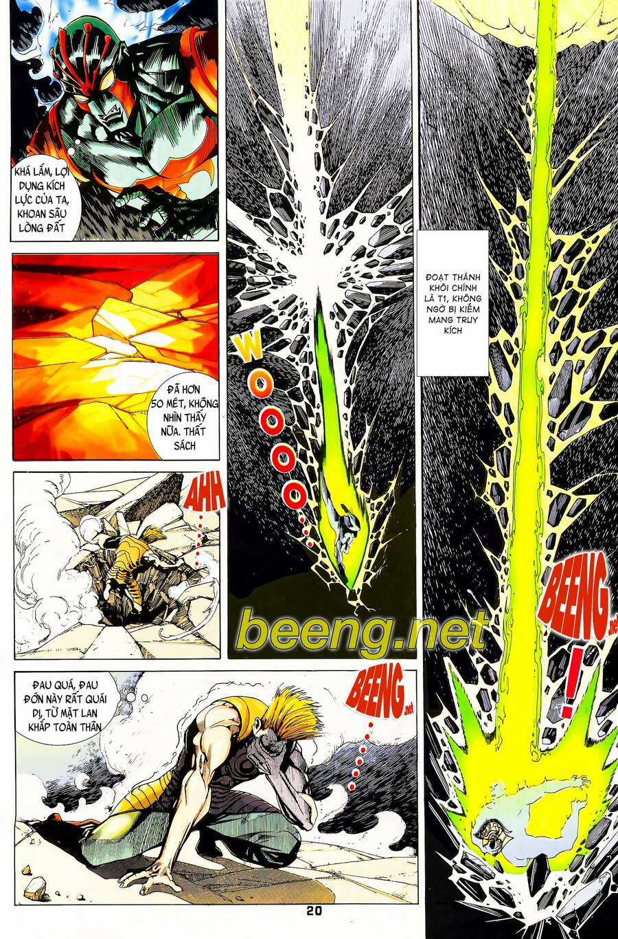 Long Hổ 5 Thế - Chapter 119 - Trang 5