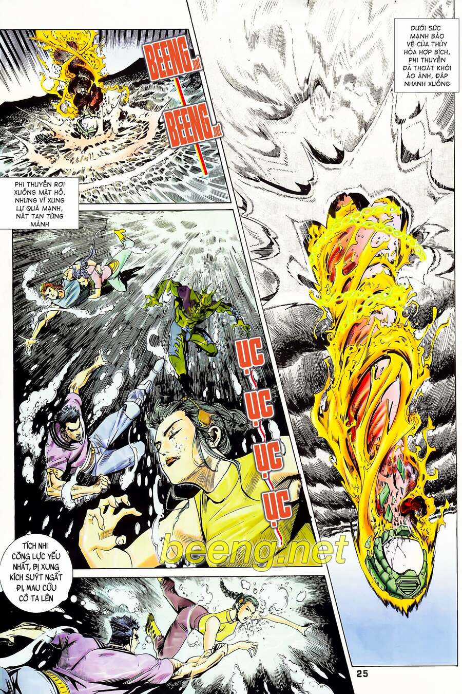 Long Hổ 5 Thế - Chapter 119 - Trang 10