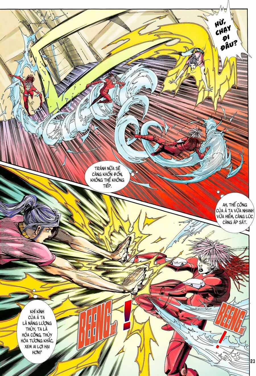 Long Hổ 5 Thế - Chapter 121 - Trang 7