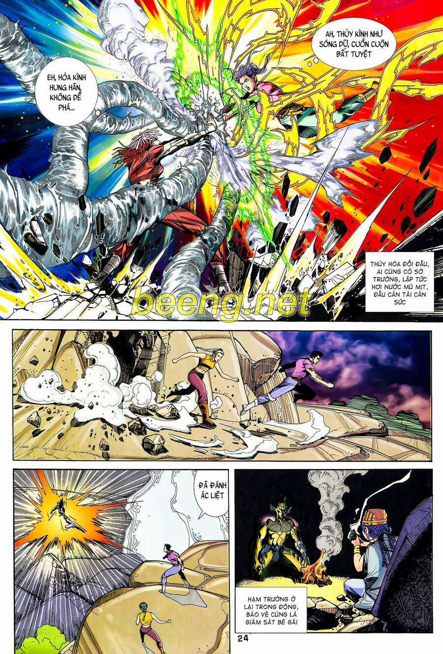 Long Hổ 5 Thế - Chapter 121 - Trang 8