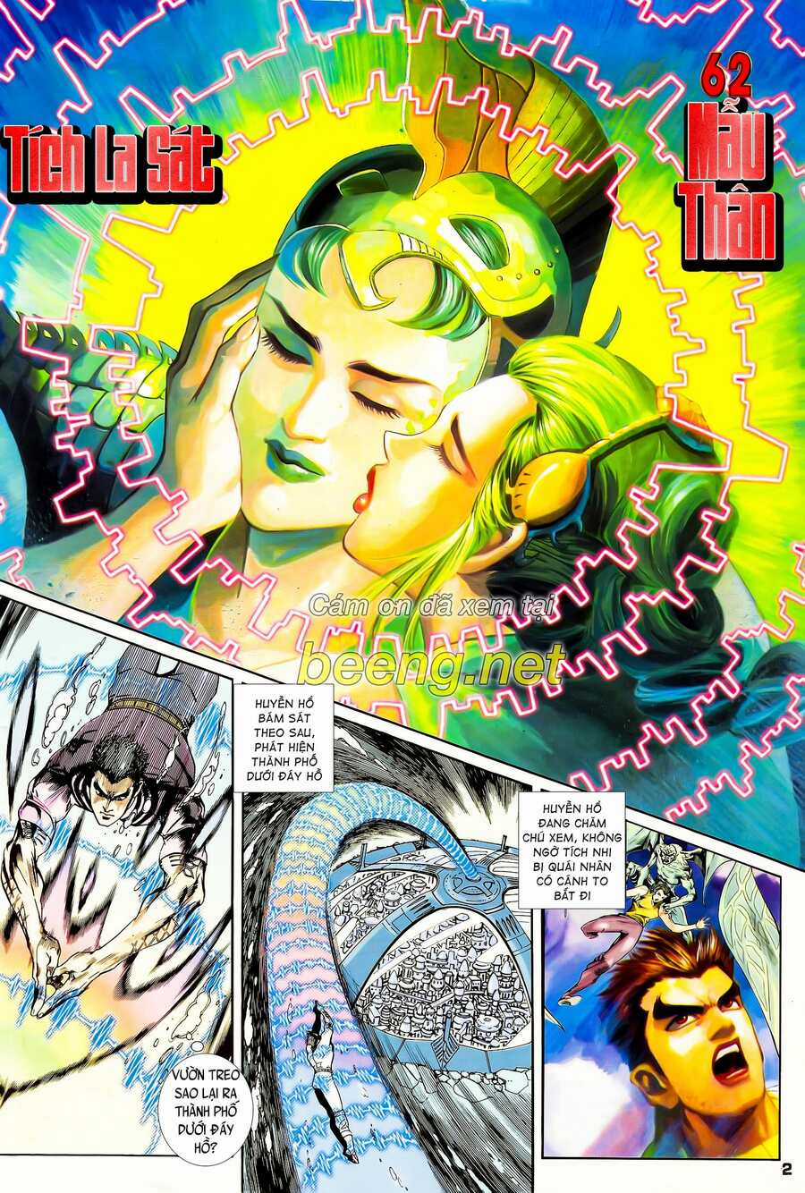 Long Hổ 5 Thế - Chapter 122 - Trang 2