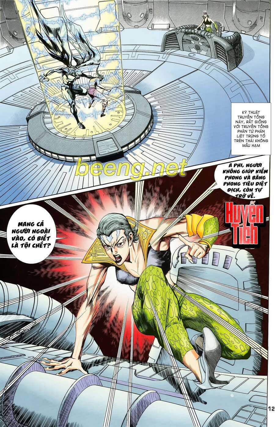 Long Hổ 5 Thế - Chapter 122 - Trang 12
