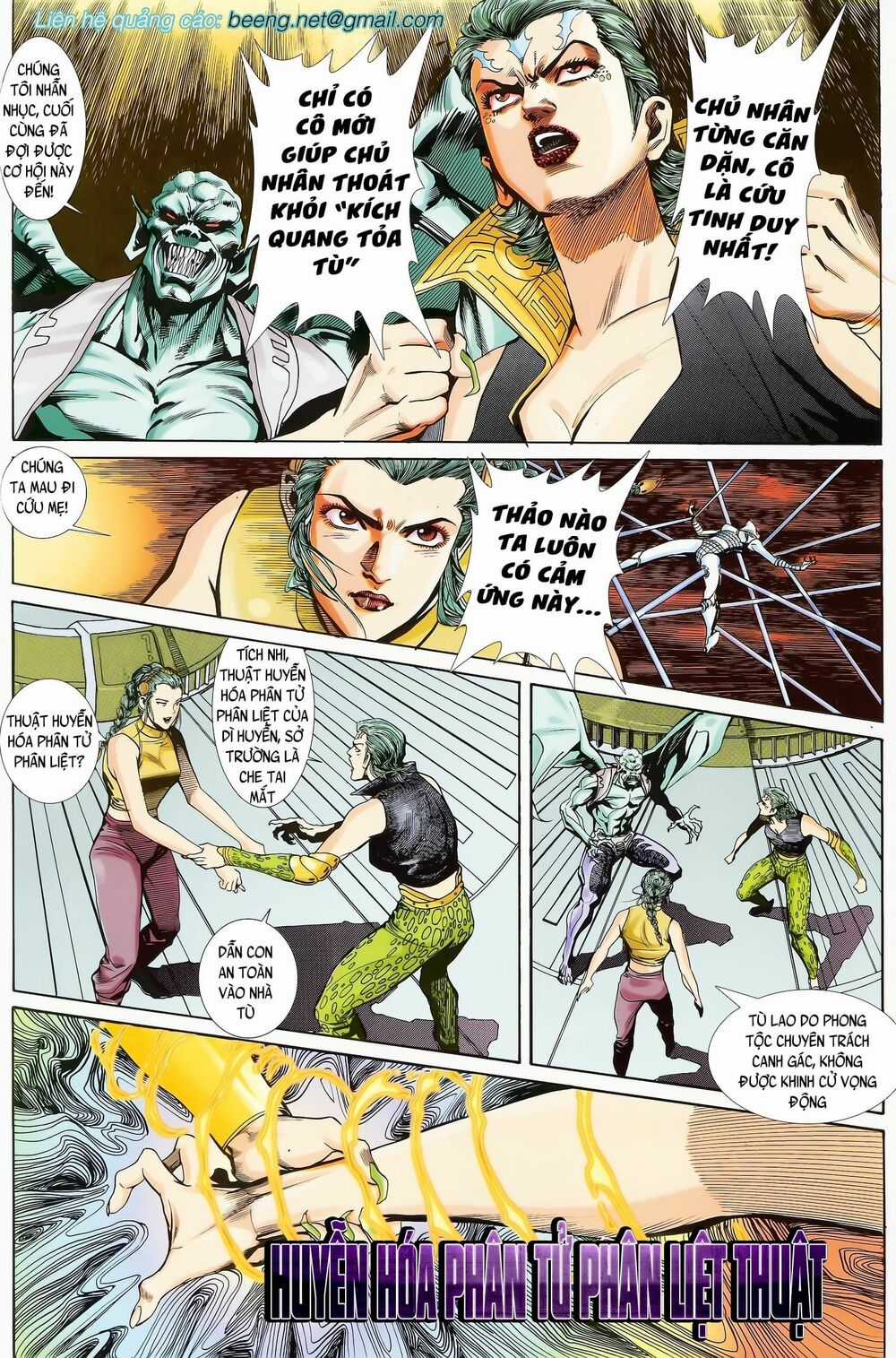 Long Hổ 5 Thế - Chapter 123 - Trang 1