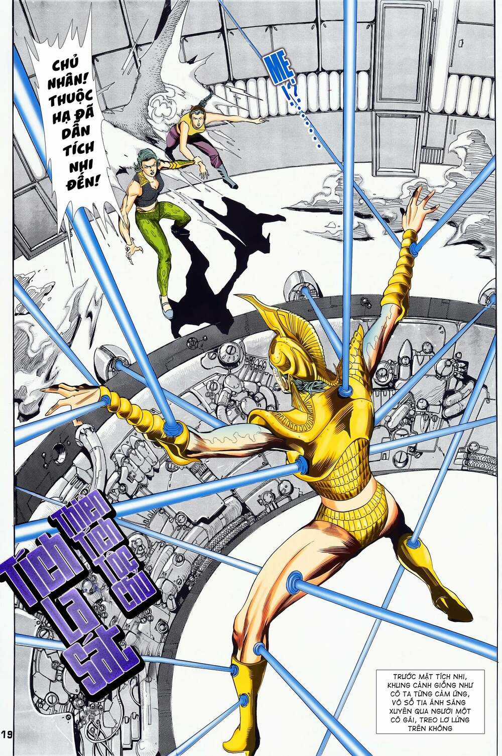 Long Hổ 5 Thế - Chapter 123 - Trang 4