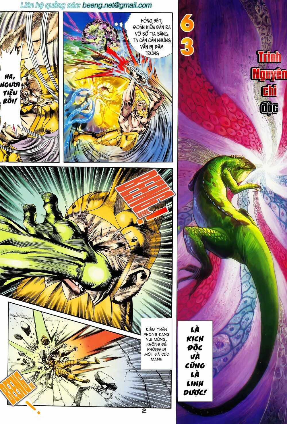 Long Hổ 5 Thế - Chapter 124 - Trang 2