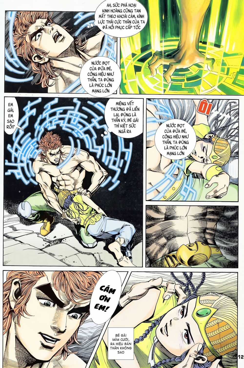 Long Hổ 5 Thế - Chapter 124 - Trang 11