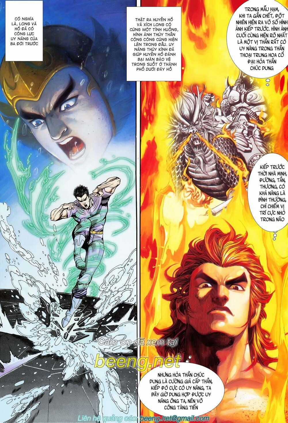 Long Hổ 5 Thế - Chapter 124 - Trang 14