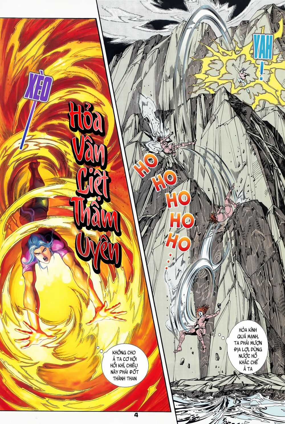 Long Hổ 5 Thế - Chapter 124 - Trang 4