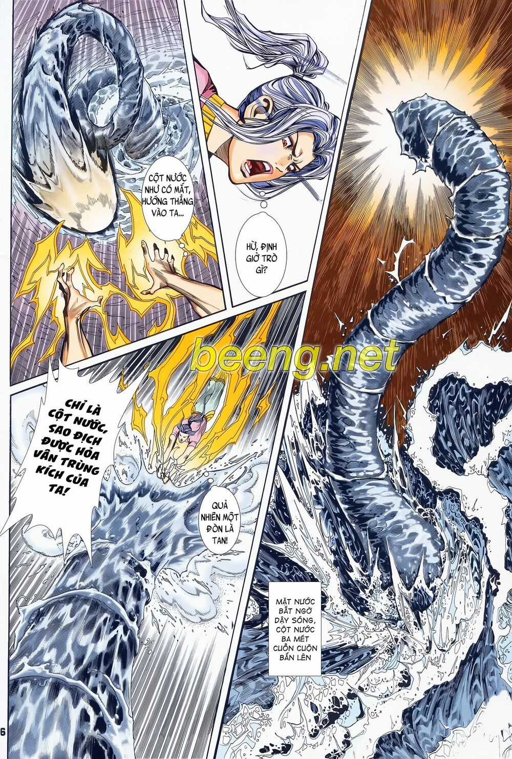 Long Hổ 5 Thế - Chapter 124 - Trang 6