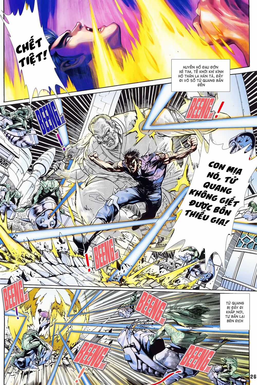 Long Hổ 5 Thế - Chapter 125 - Trang 11