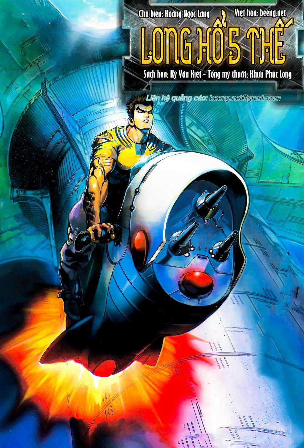 Long Hổ 5 Thế - Chapter 126 - Trang 1