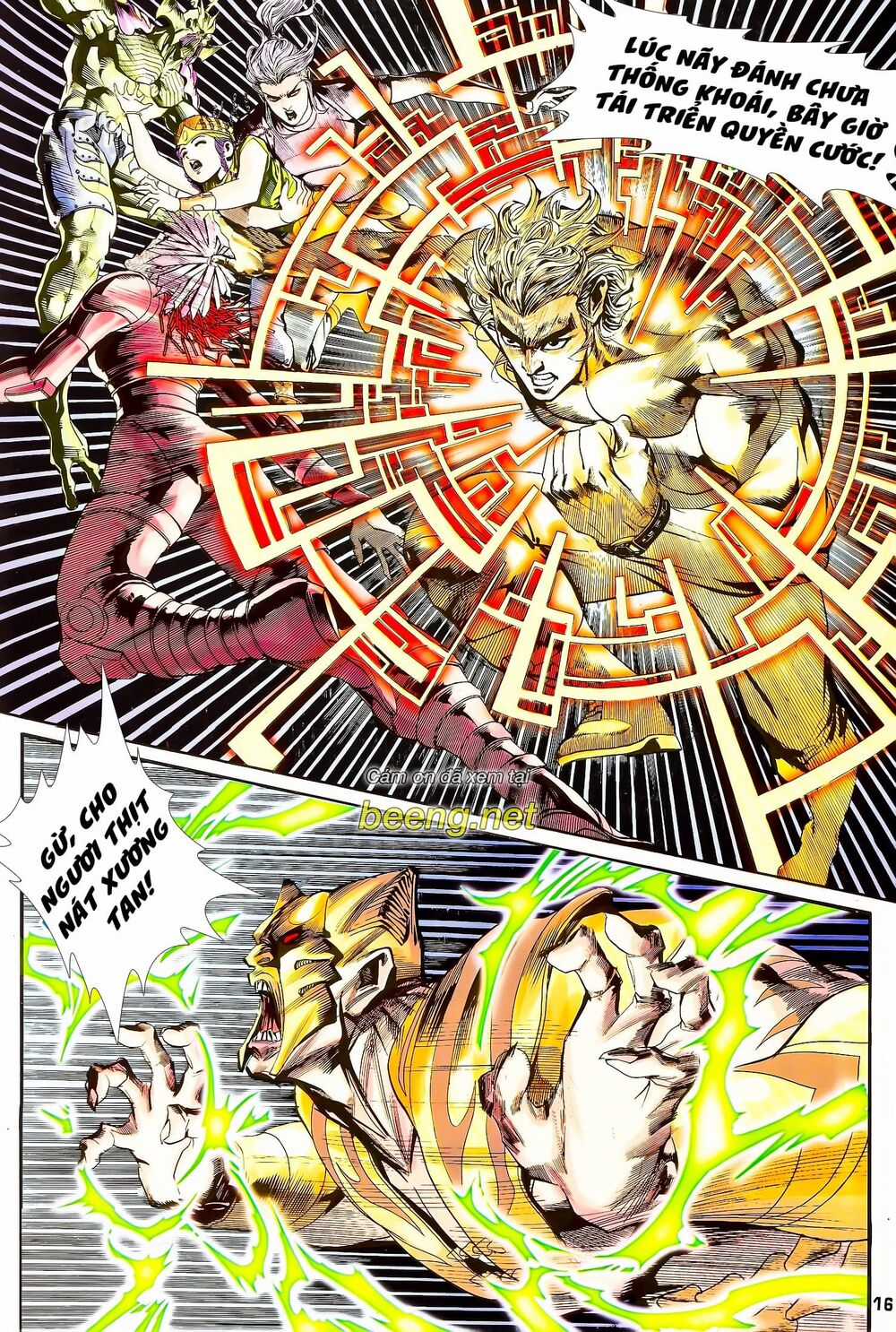 Long Hổ 5 Thế - Chapter 127 - Trang 1