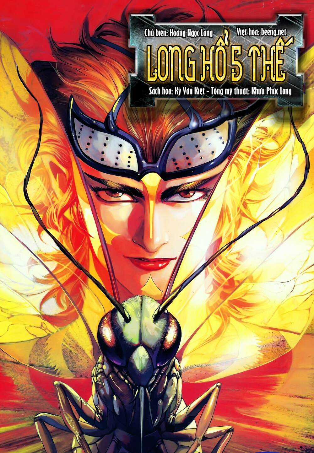 Long Hổ 5 Thế - Chapter 128 - Trang 1
