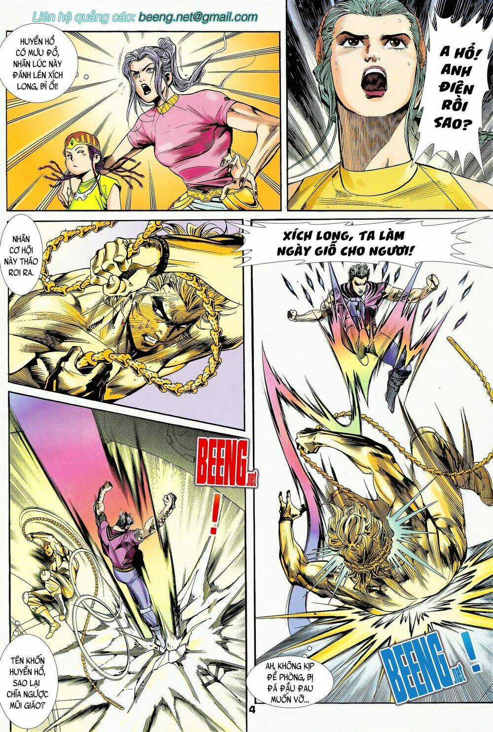 Long Hổ 5 Thế - Chapter 128 - Trang 4