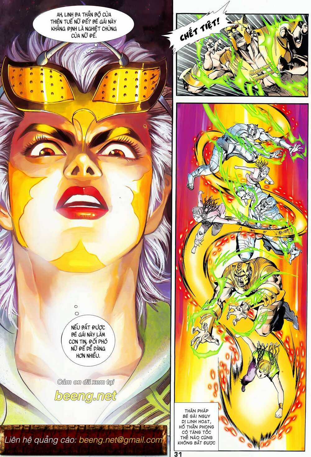 Long Hổ 5 Thế - Chapter 129 - Trang 14