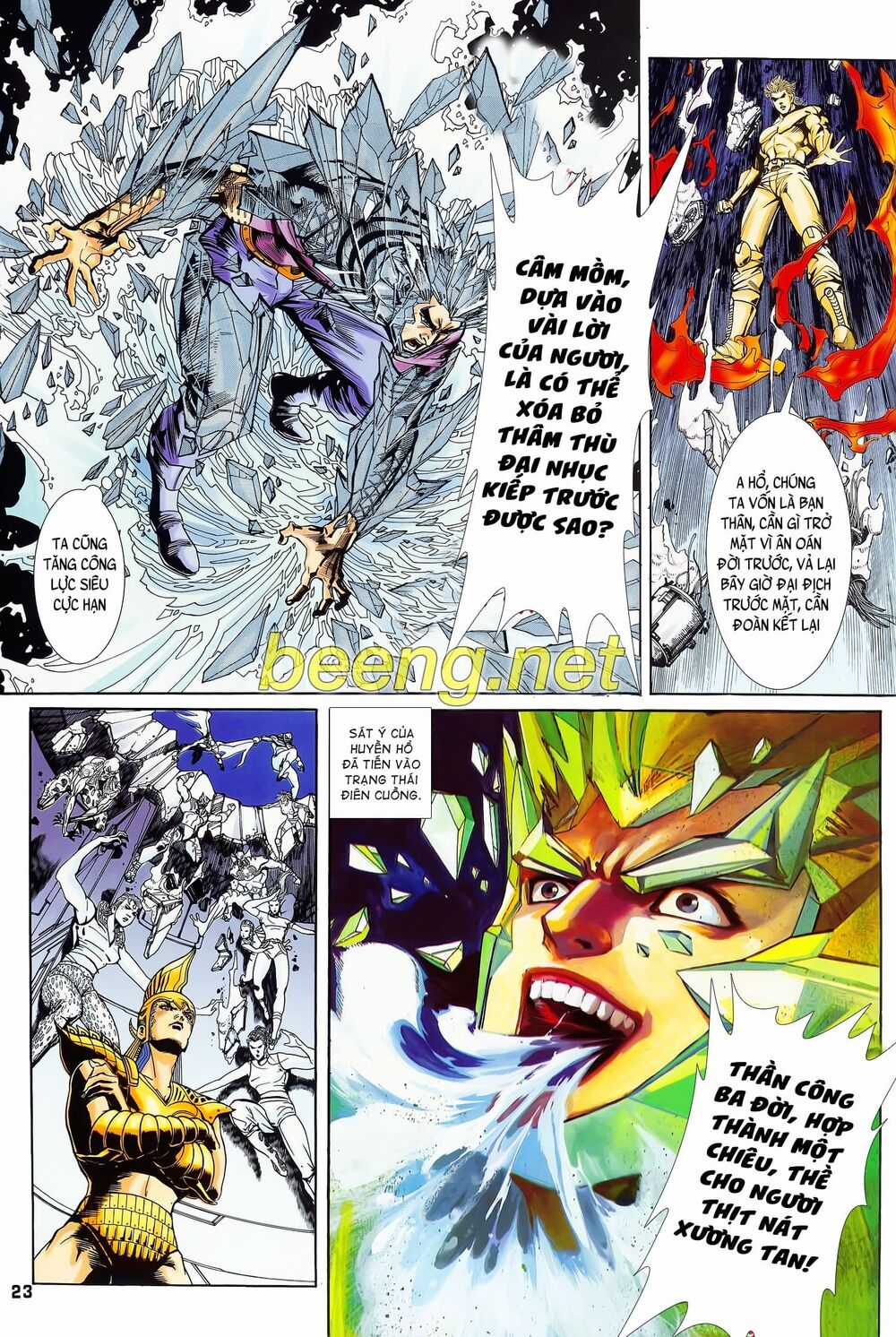 Long Hổ 5 Thế - Chapter 129 - Trang 7