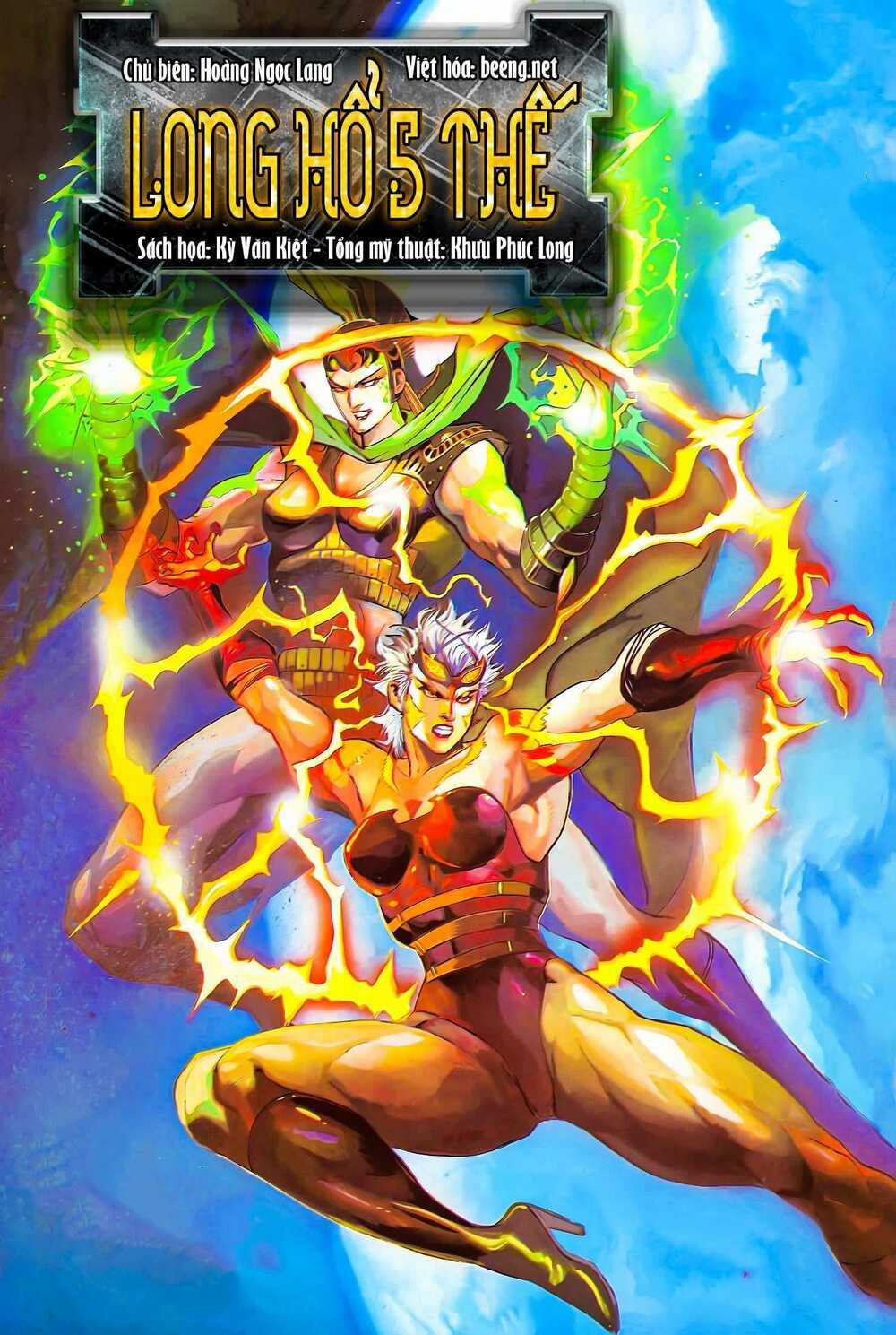 Long Hổ 5 Thế - Chapter 130 - Trang 1