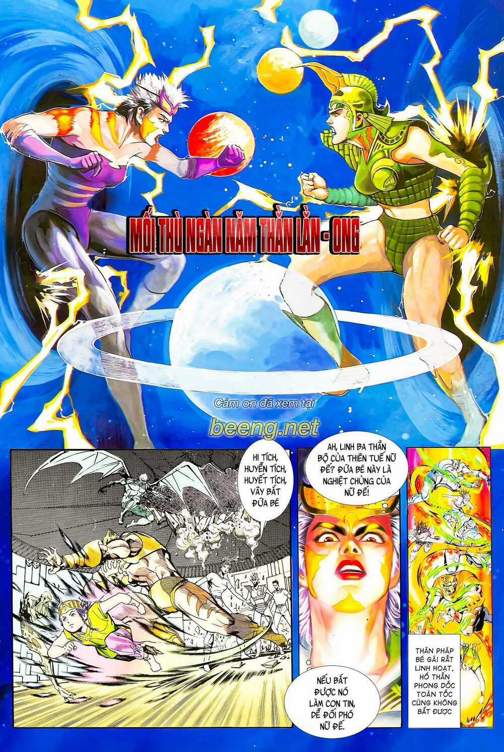 Long Hổ 5 Thế - Chapter 130 - Trang 2