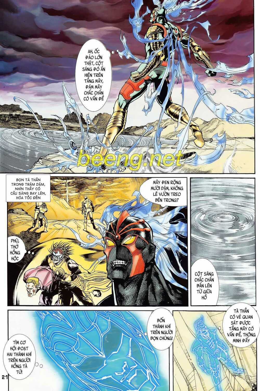 Long Hổ 5 Thế - Chapter 131 - Trang 5