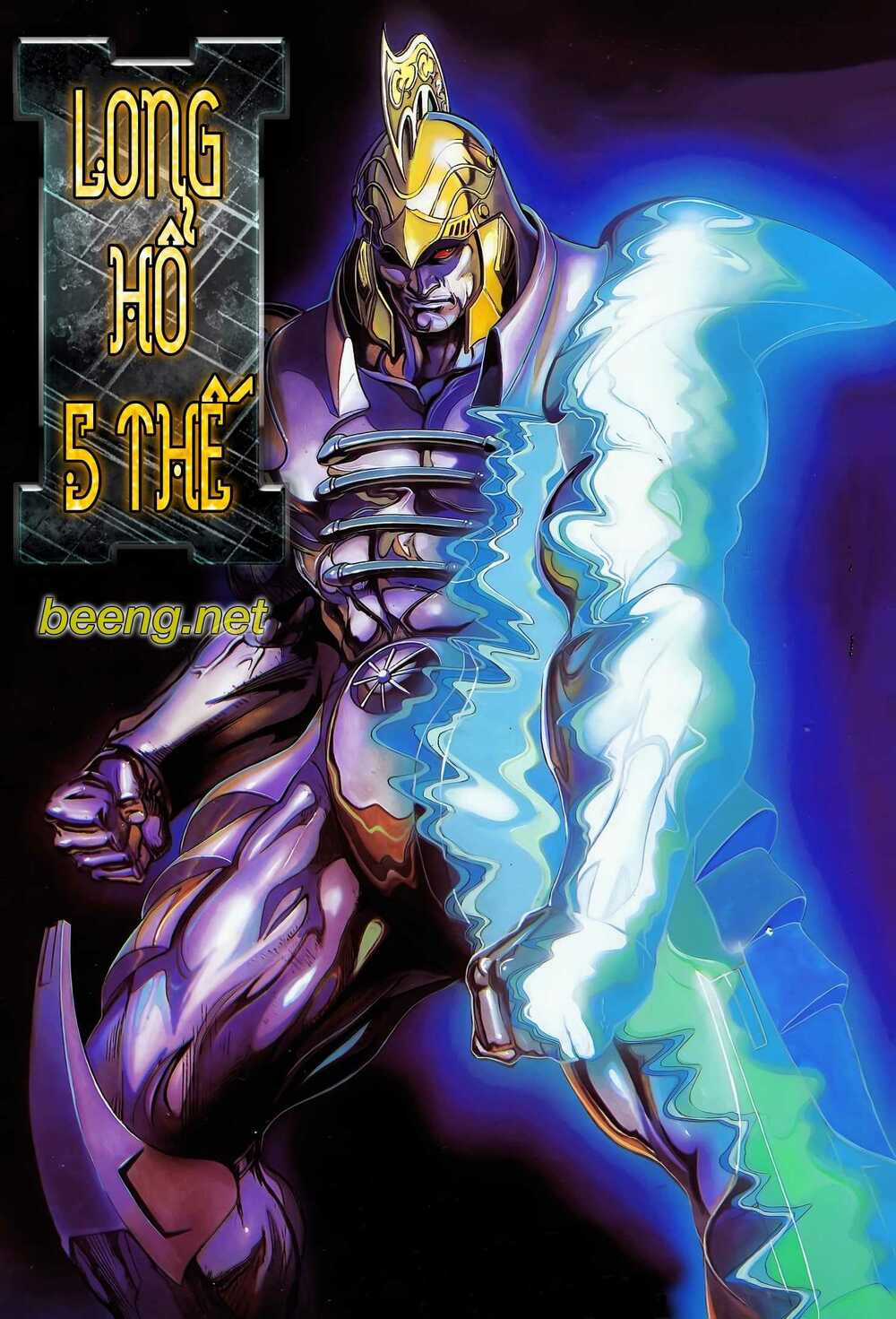 Long Hổ 5 Thế - Chapter 132 - Trang 1