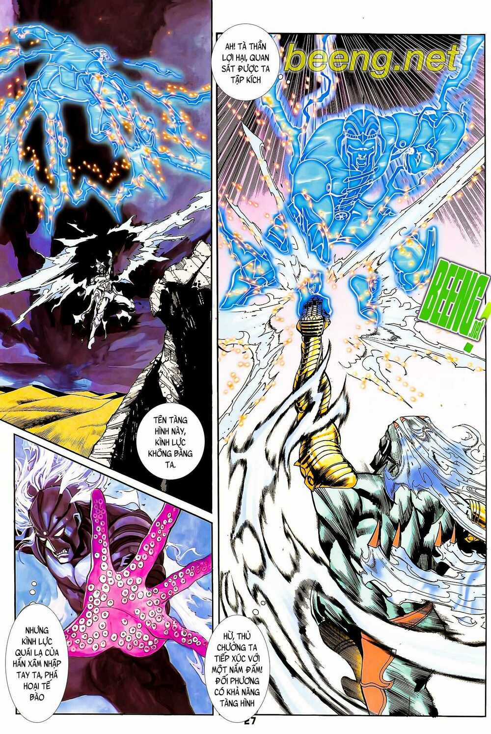 Long Hổ 5 Thế - Chapter 133 - Trang 11