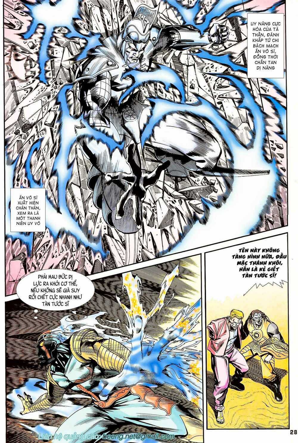 Long Hổ 5 Thế - Chapter 133 - Trang 12