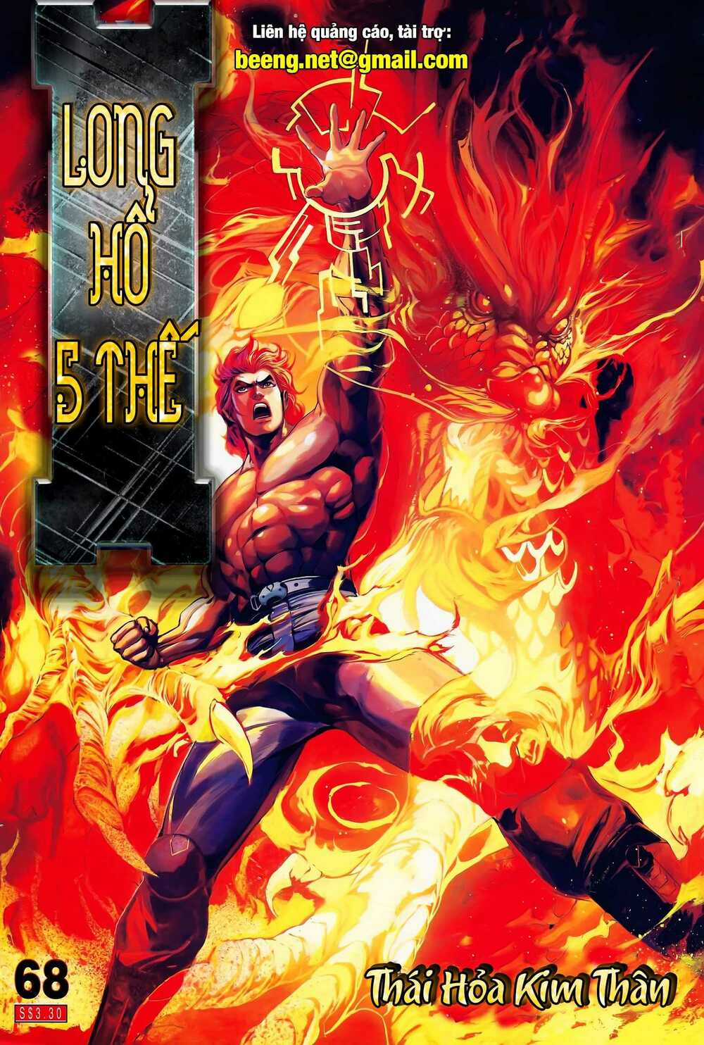 Long Hổ 5 Thế - Chapter 134 - Trang 1