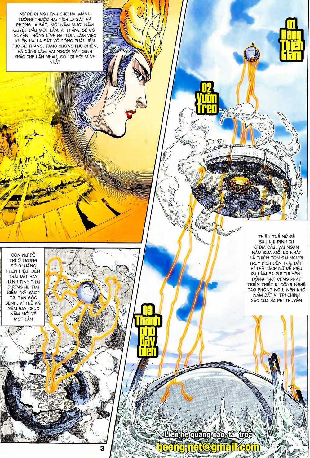 Long Hổ 5 Thế - Chapter 134 - Trang 3