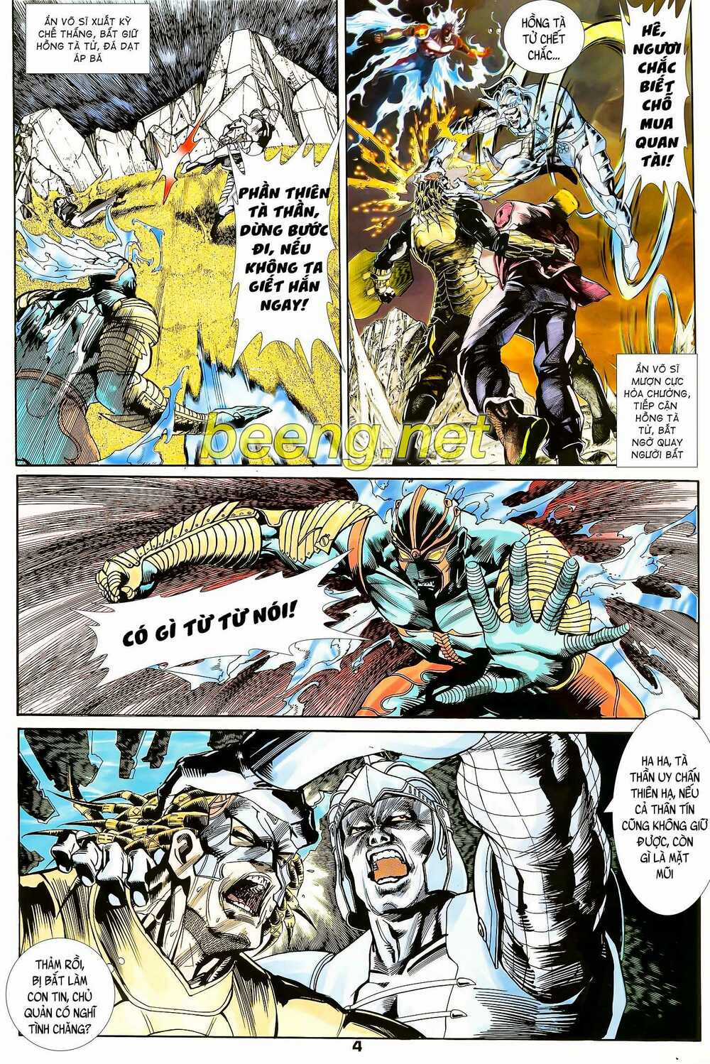 Long Hổ 5 Thế - Chapter 134 - Trang 4