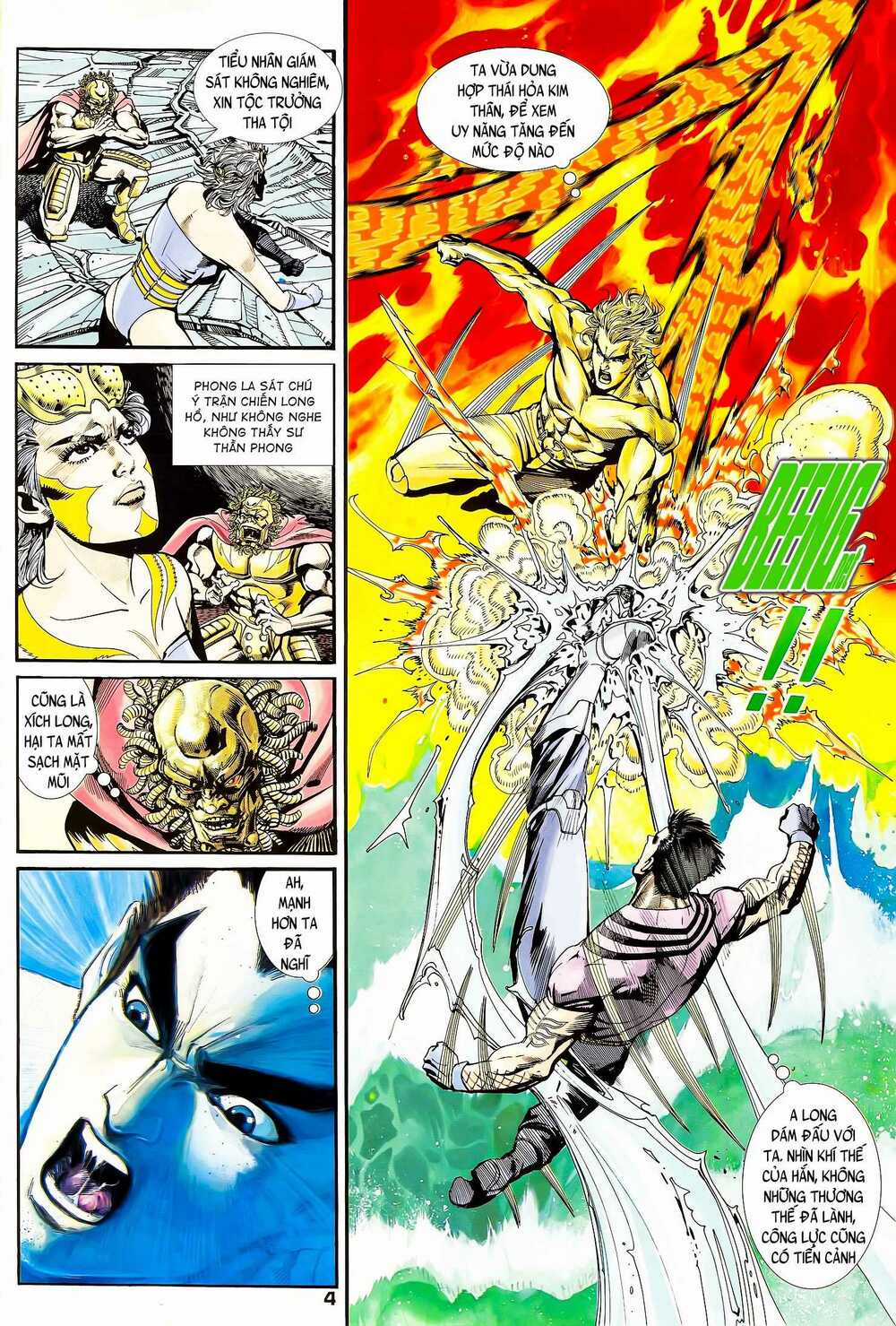 Long Hổ 5 Thế - Chapter 136 - Trang 5