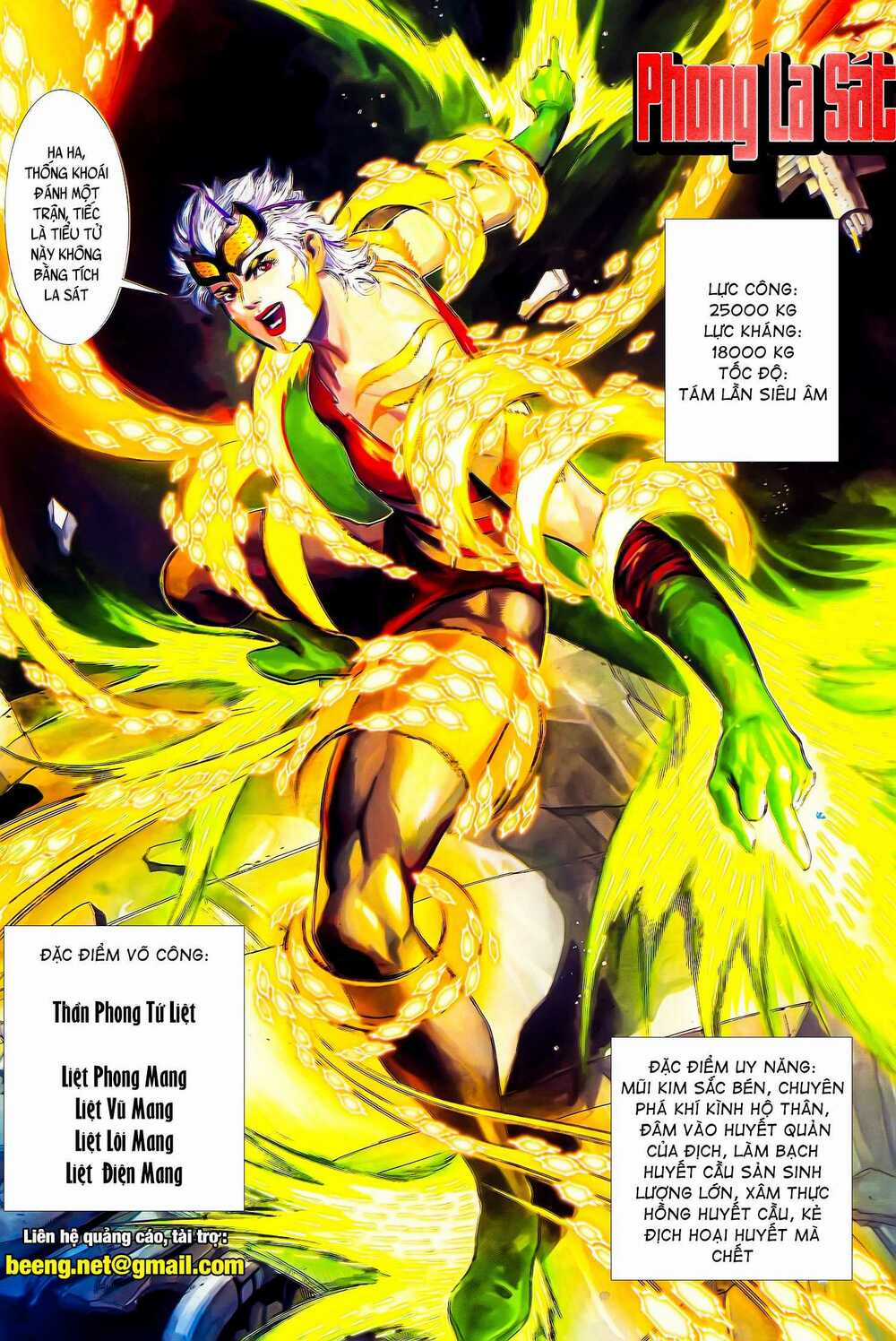 Long Hổ 5 Thế - Chapter 137 - Trang 1