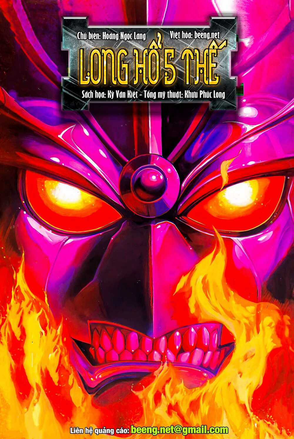 Long Hổ 5 Thế - Chapter 140 - Trang 1