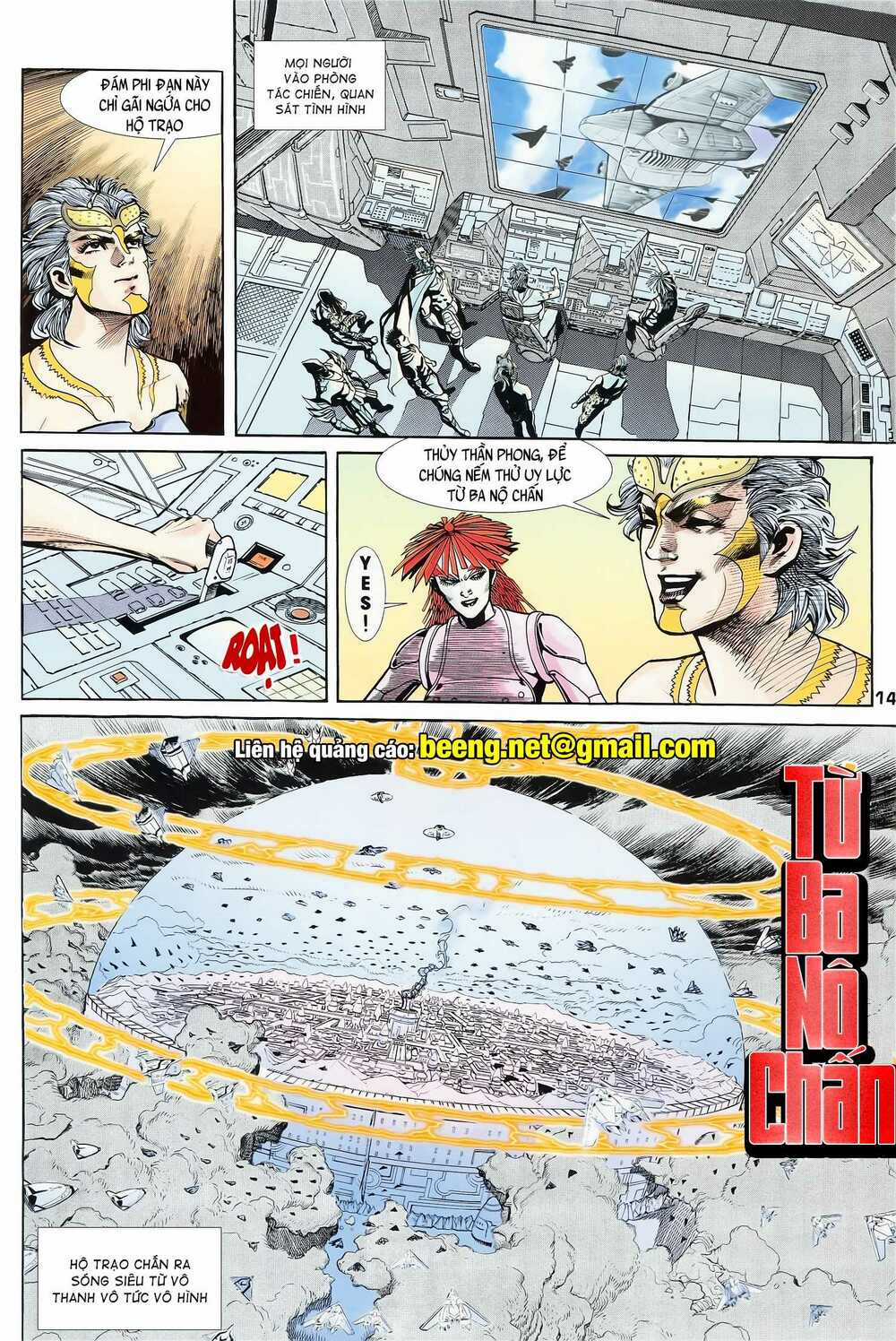 Long Hổ 5 Thế - Chapter 140 - Trang 14