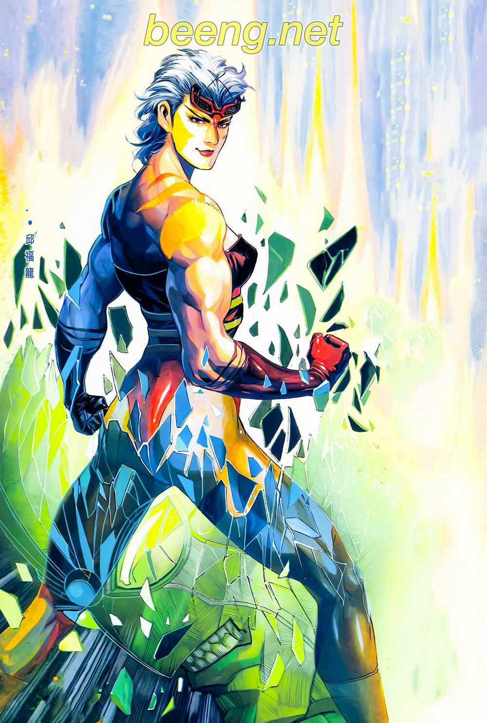 Long Hổ 5 Thế - Chapter 142 - Trang 1