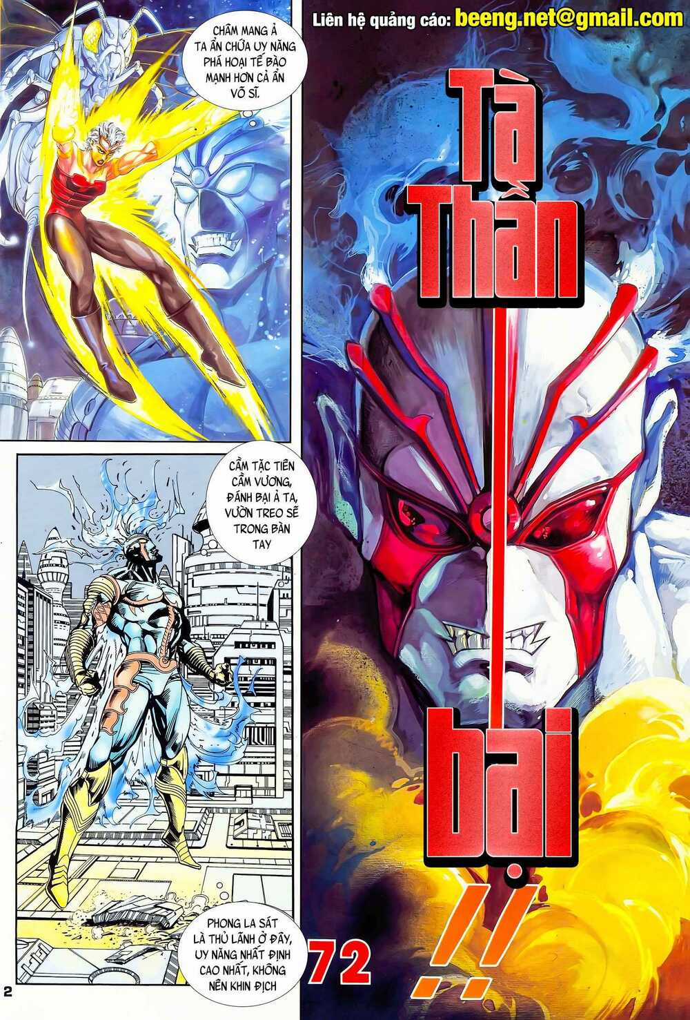 Long Hổ 5 Thế - Chapter 142 - Trang 2