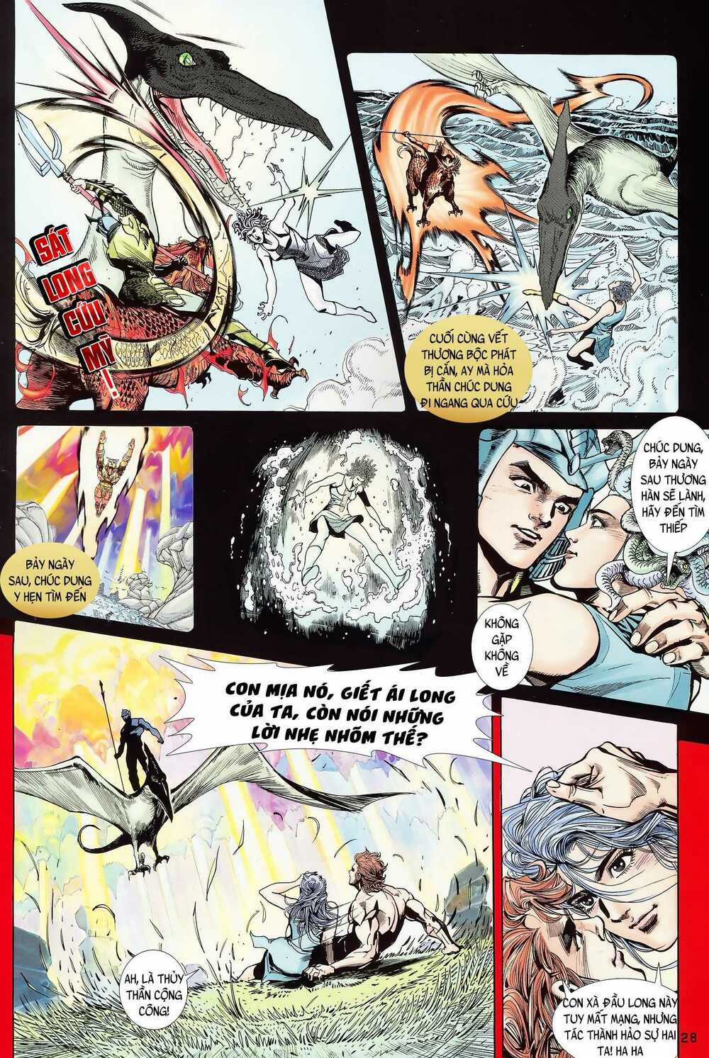 Long Hổ 5 Thế - Chapter 145 - Trang 11