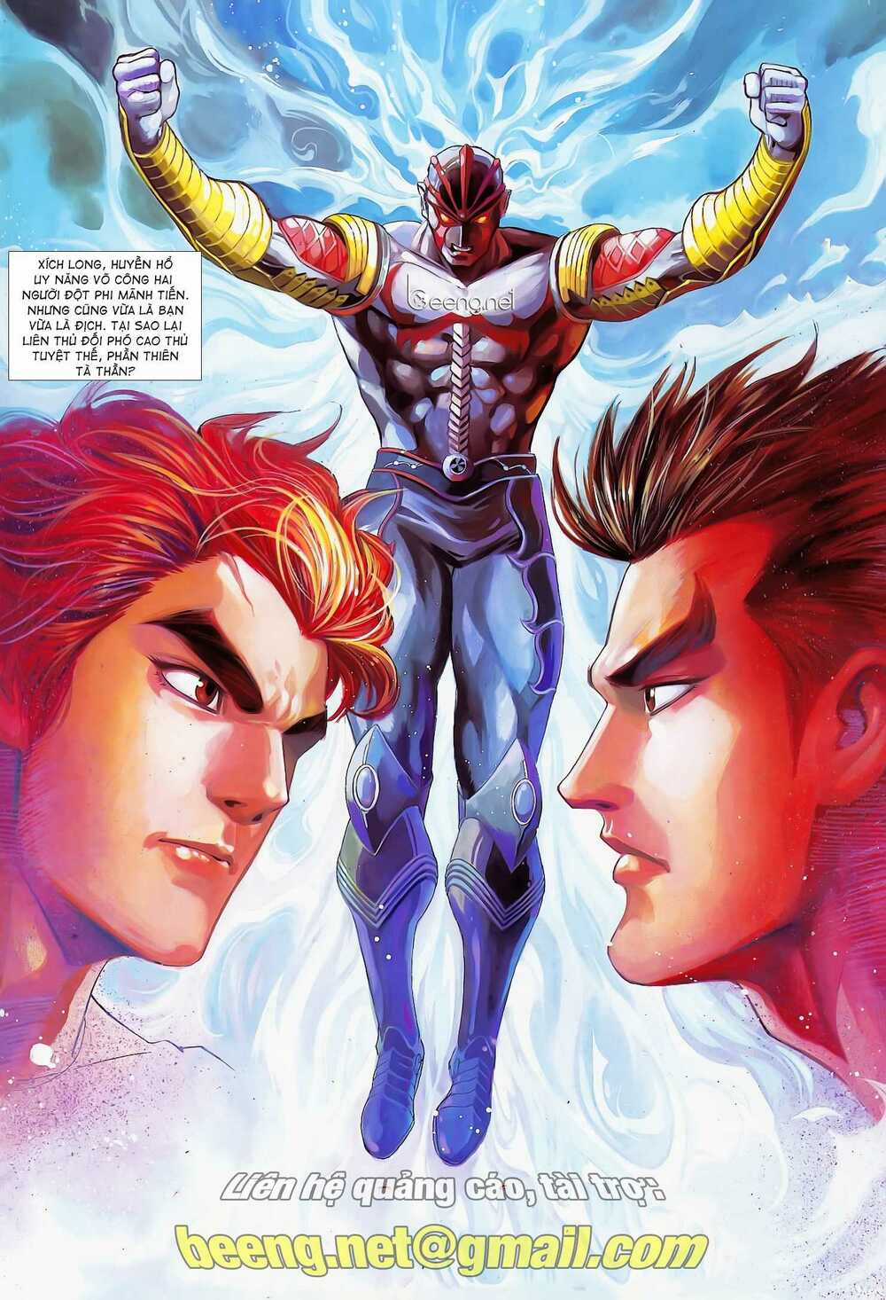 Long Hổ 5 Thế - Chapter 148 - Trang 2