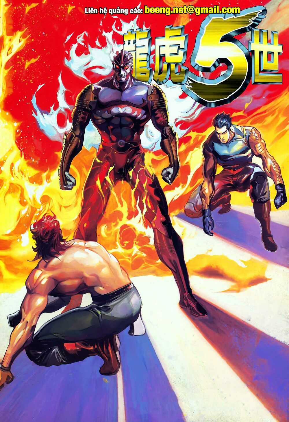 Long Hổ 5 Thế - Chapter 150 - Trang 1