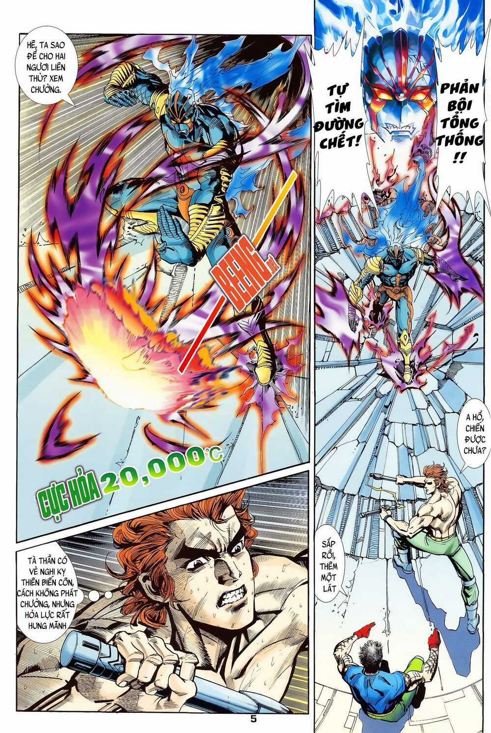 Long Hổ 5 Thế - Chapter 150 - Trang 5